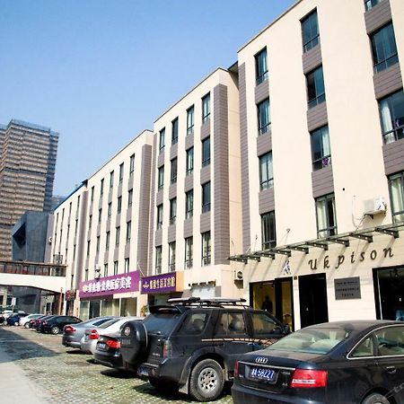 Xixili Hotel Ханчжоу Экстерьер фото