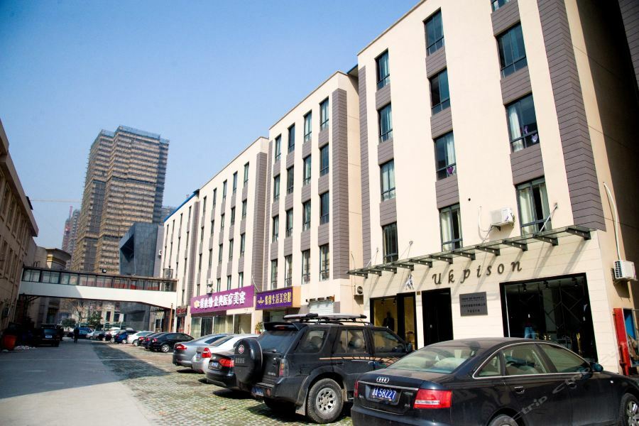 Xixili Hotel Ханчжоу Экстерьер фото